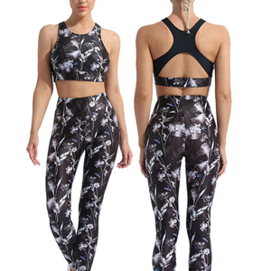 2024 conception personnalisée femmes Gym Yoga Sport costume U cou sans manches Sport soutien-gorge hauts taille haute pantalon Yoga ensembles - Product Image 5