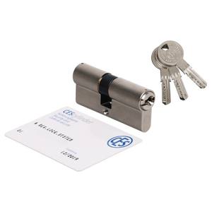 Cylindre CES WSM 35/50 nickel, certifié classe 6.D, 3 clés percées - Product Image 1