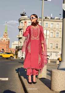 Colección de Dupatta de Seda, Viscosa y Organza para Mujer, Diseñador Pakistaní, Kurtis Bordados para Fiestas - Product Image 2
