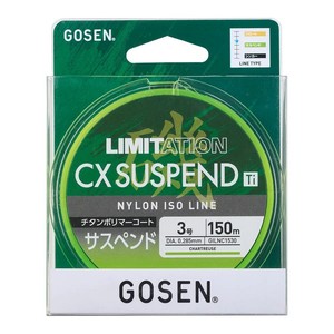 GOSEN LIMITATION CX สายตกปลาแบบแขวน 150 ม. (รุ่น: 1.5/1.75/2/2.5/3/4/5/6) - Product Image 1