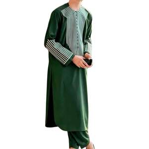 Robe afghane pour homme vert forêt, lourdement brodée, Perahan Tunban, vêtement traditionnel pashtun, Salwar Kameez cousu - Product Image 1