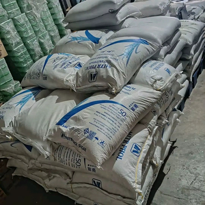น้ำตาลทรายขาวบริสุทธิ์เกรด Icumsa 45 คุณภาพดีที่สุด อายุการเก็บรักษา 2 ปี - Product Image 1
