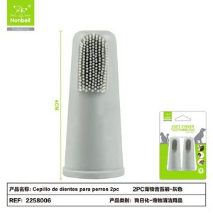 Pet <b>Tongue</b> <b>Cleaner</b> Effective Way to Keep Your Furry Friend's Mouth Healthy! - Product Image 1