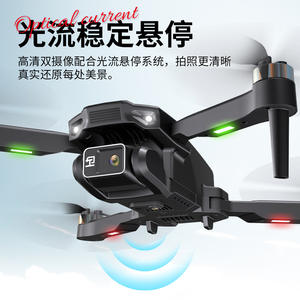 H16 Profesional HD 4K Prosumer Drones Cámara dual Flujo óptico Hover Función plegable Control remoto para fotografía aérea - Product Image 3