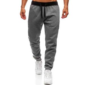 Pantalones Deportivos para Hombre 2025, Pantalones Largos para Correr, Entrenamiento, Gimnasio, Jogging, Fitness, Pantalones Deportivos para Hombre - Product Image 3