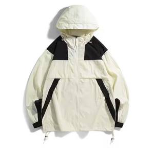 Ensemble de coupe-vent de travail professionnel sur mesure léger facile à porter respirant confortable réglable pour les garçons et la meilleure qualité - Product Image 6