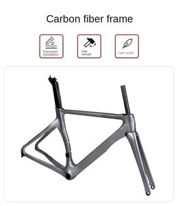 Vélo de course SUNREMO avec guidon intégré en aluminium, cadre en fibre de carbone, 22 vitesses, aérodynamique, en fibre de carbone - Product Image 4