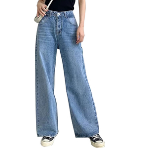 Jeans en denim à motif de taille personnalisable pour l'extérieur Nouveau pantalon évasé élégant de style baggy pour femmes - Product Image 1
