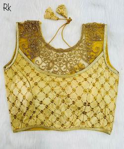 เสื้อเบลาส์ใส่ทำงานปักลายสำหรับผู้หญิงอินเดียชุดปาร์ตี้มาใหม่ - Product Image 5