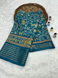 Sari original mismo borde con blusa Running Seda pura - Product Image 3