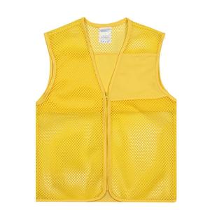 Gilet de sécurité en polyester personnalisable à capuche, multi-poches, haute visibilité, avec doublure unie personnalisée - Product Image 2