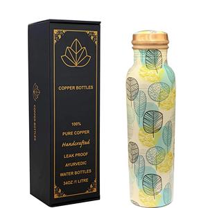 Bouteille d'eau imprimée en cuivre de qualité superfine disponible avec des tailles personnalisées Impressions accrocheuses disponibles pour bouteille à vendre - Product Image 2