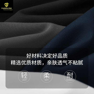 Top Trending Men's Business Casual 100% Cotton Polo <b>Shirt</b> Breathable Summer <b>Golf</b> Top with Short <b>White</b> Sleeve & Solid Pattern - Product Image 6