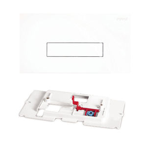 Eco Plate Kit 330X180 Interior Accesorios - Product Image 2