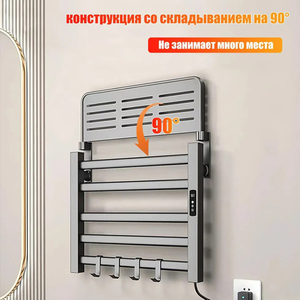 <span class=keywords><strong>Porte</strong></span>-serviettes <span class=keywords><strong>de</strong></span> douche moderne en aluminium contemporain chauffant, étagères <span class=keywords><strong>de</strong></span> <span class=keywords><strong>salle</strong></span> <span class=keywords><strong>de</strong></span> <span class=keywords><strong>bain</strong></span> murales à 5 niveaux pour hôtel - Durable et écologique - Product Image 5