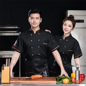 Venta caliente personalizable mangas cortas chef overoles Chef uniforme Hotel uniforme restaurante bar uniforme Unisex Chef abrigo - Product Image 2
