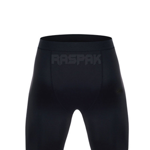 Pantalon de compression pour homme 2025, pantalon de compression personnalisé pour l'entraînement, pantalon de compression avec livraison et expédition rapides - Product Image 6