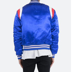 Veste bomber en satin de soie avec lettres personnalisées, doublure en tissu super doux, doublure matelassée chaude, veste pour homme - Product Image 3