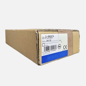 Ionizador de 610 mm ZJ-BAS074 para carril DIN de OMRON - Product Image 1