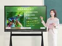 Asiento Telescópico Retráctil Automático Japonés de Primera Calidad, Cómodo, Ecológico y Portátil, Muebles Educativos para la Universidad, el Hogar y la Oficina