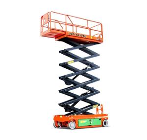 Buy 15ft To 21ft Electric Scissor Lift Online <b>Portable</b> <b>Aerial</b> Platform For Warehouse And Indoor Use - Product Image 6