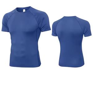 T-shirt à manches courtes et respirant pour hommes, à épaules tombantes, en tissu doux et durable, à séchage rapide, pour adultes - Product Image 4