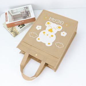 Reusable Rpet Non-Woven Eco-friendly Grocery Tote <b>Bags</b> for Supermarket Shopping Exhibition Customization <b>Gift</b> <b>Bags</b> - Product Image 3
