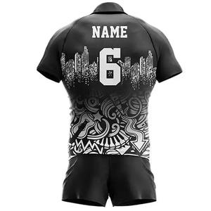 Elegantes conjuntos de uniformes de rugby Nombre de equipo personalizado Rendimiento mejorado Máxima comodidad Durabilidad mejorada Compatible con partidos de liga - Product Image 4