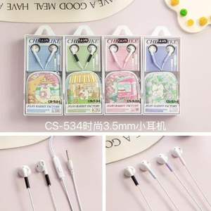 12 écouteurs intra-auriculaires filaires avec interface 3,5 mm, transducteur dynamique, en plastique, sans réduction de bruit - Product Image 3