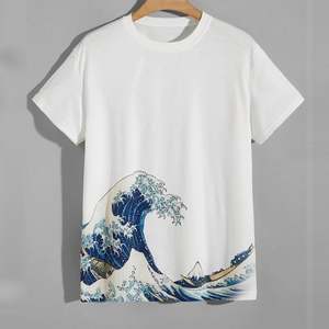 Hot Sale Wholesale Fashion Casual Stylish <b>Tropical</b> Printing T <b>Shirt</b> Short Sleeve Crew Neck Mens Digital Printing T-<b>Shirts</b> - Product Image 5