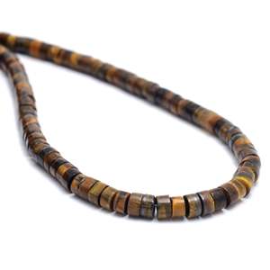 Perles de Œil de Tigre Polies Kamal Gems, Forme Tyree, Pierre Naturelle, 15 Pouces, Couleur Marron - Product Image 2