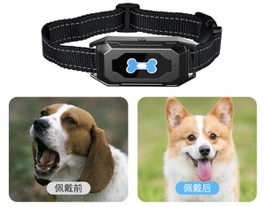 Dispositivos de Control de ladridos para perros de entrenamiento 2025, dispositivo impermeable recargable para dejar de ladrar, <span class=keywords><strong>Collar</strong></span> de perro sin ladridos - Product Image 1