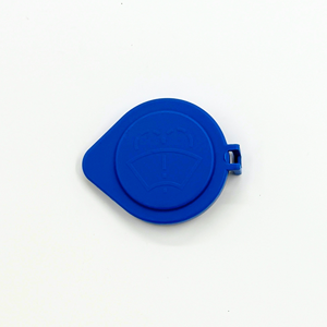 BM51-17632-AA BM5117632AA ฝาปิดอ่างเก็บน้ำเครื่องซักผ้ากระจกหน้ารถสำหรับฟอร์ดโฟกัส MK3 DYB 2010-2020 - Product Image 1