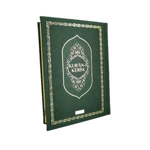 Coran TRH057Green dans une reliure en cuir thermo pour les mémoriseurs du Coran - Product Image 1