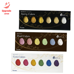 Vente en gros Fournitures d'art Produits Ensemble de peinture professionnelle japonaise de haute qualité Aquarelle - Product Image 6