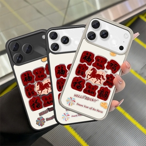 เคสโทรศัพท์แม่เหล็กแบบจีนสำหรับ iPhone 11 ถึง 17 Pro Max ดีไซน์ TPU นิ่ม เคสแบบ unisex - Product Image 1