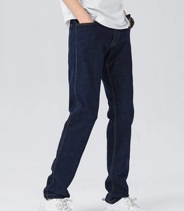 Pantalones vaqueros de pierna recta con ajuste Original para hombre, Vaqueros elásticos de 5 bolsillos, corte de vaquero, superventas, ligeros, de alta calidad, de estilo vaquero - Product Image 6