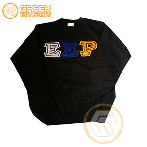 Sweat-shirt d'hiver en molleton de coton personnalisé de haute qualité Sigma Gamma Rho, broderie sur le devant, veste à enfiler pour femmes, sororité grecque - Product Image 6