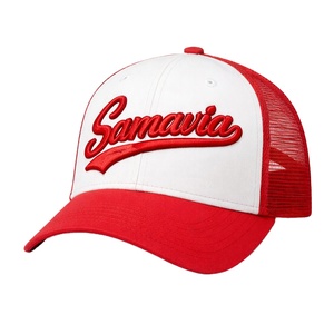 Casquette de baseball délavée RTS en tissu de coton respirant |   Broderie 3D en relief haute densité rouge |   Fabricant direct d'usine - Product Image 1