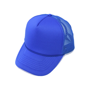 Casquettes de camionneur unisexes confortables de couleur unie, dernière tendance, casquette de baseball en maille pour le sport en plein air avec logo personnalisé - Product Image 1