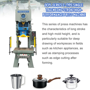 정밀 에너지 절약 및 고효율 모노레일 롱 스트로크 스탬핑 기계 공장 직판 - Product Image 2