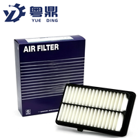 Filtre à air d'habitacle premium MR968273, MR968275, 7803A024 pour Mitsubishi Lancer Outlander ASX, filtre de climatisation automobile MR968274