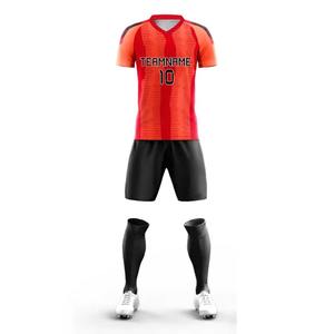 Uniforme de Fútbol de Alta Calidad Unisex con Logotipo Personalizado, Color Sólido, Tela 100% Poliéster, Secado Rápido, Ecológico y Transpirable - Product Image 2