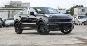 El Mejor Auto de Lujo Chino Auténtico 2023, Tracción Delantera, Pro Auto, Motor Euro VI, Cuero Oscuro, ACC, Metálico, Automático, 3 Años de Garantía - Product Image 5