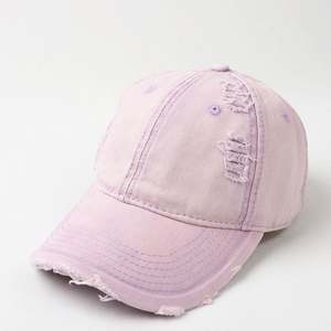 Casquette de baseball rétro vintage délavée et vieillie, douce et confortable, pour hommes et femmes, protection solaire extérieure - Product Image 5