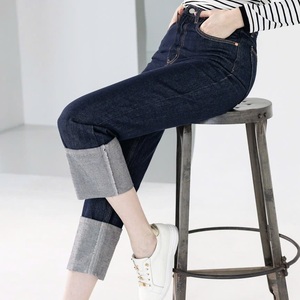 Pantalones vaqueros largos de cintura alta cómodos de diseño personalizado de fábrica para mujer, transpirables de secado rápido para primavera, sostenibles, ecológicos - Product Image 1