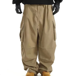 Pantalon cargo ample unisexe tendance, style designer, coupe ample, style streetwear, pantalon cargo ample pour homme, design personnalisé - Product Image 1