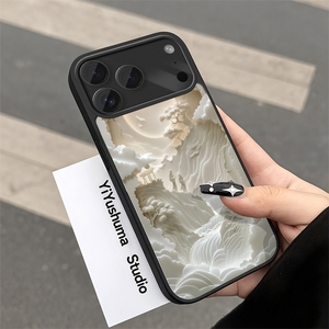 Coque de téléphone magnétique à sublimation Shanshui pour 17 Pro Max, en TPU souple, motif floral blanc, unisexe - Product Image 4
