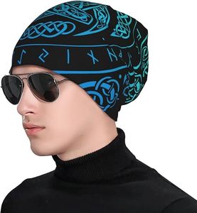 Gorro de invierno Unisex de alta calidad, diseño liso, hecho a medida en Pakistán, gorros a precio barato al por mayor - Product Image 1