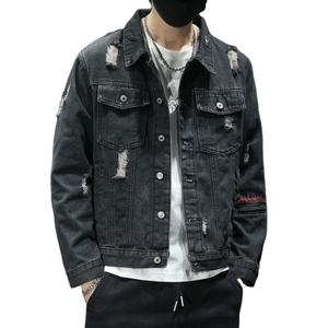 Veste en jean pour homme, design personnalisé, haute qualité, logo personnalisé sur le devant, effet usé, vente en gros - Product Image 6